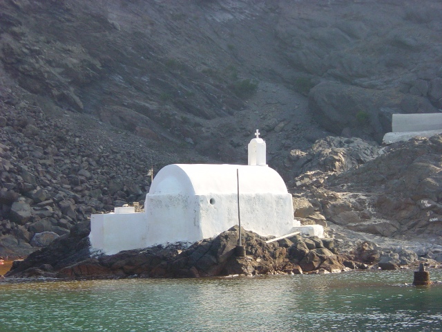 Santorini volcano Palea Kameni